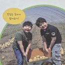 희재농장 네이버블로그