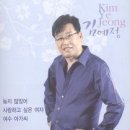 김예정 Daum카페