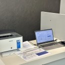 버스정류장(신원A 105동 옆) | #내집마련 02. 신혼희망타운 서류 제출 꿀팁 : 서류누락 대처 방법 (현장 프린트 이용)