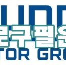 종로필운점 현대자동차 이미지