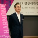 베토벤하우스아카데미 이미지