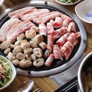소주와삼겹살 이미지