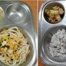 대전봉산초등학교 이미지