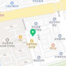 해피플러스피부관리실