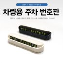 수앤실업 쇼핑하우
