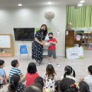 경원유치원 이미지