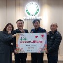 송라마을 이미지