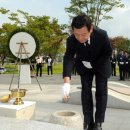 광주시청 대회의실 이미지