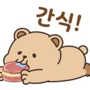 황금찹살꽈배기 네이버블로그