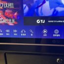 블루웨일 코인노래연습장 이미지