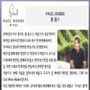 에노테카압구정점 이미지