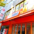 도봉-도봉-서울도봉-2198 이미지