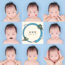 인계스튜디오 | 꿈사랑스튜디오 인계점 아기 50일 촬영 후기