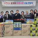 백양마취통증의학과의원 네이버블로그