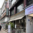 티랩스 | 건대 카공 카페 찾는다면? 👨🏻‍💻 투또톤토 랩스페이스 내돈내산 솔직 후기