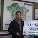 산청마트 이미지