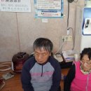 신정2리 경로당 이미지