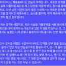 안목 티스토리