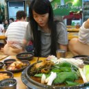 마님 이미지