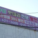 남구-106 이미지