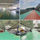 삼성대형공업사 이미지