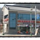으뜸팜 이미지