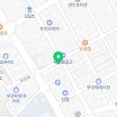부강수플란트치과의원 이미지