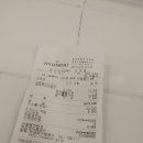 현대하이페리온 이미지