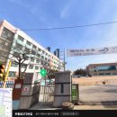 부천부곡초등학교+도담유치원 이미지