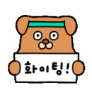 삼성코리아용인대유도관 이미지