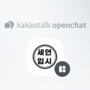 세연메디칼 이미지