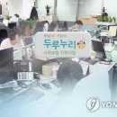 다오시오 이미지