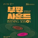 지음 LG헬로비전