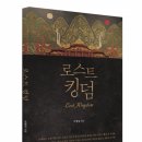 동명출판사