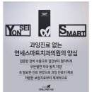 간석치과의원 이미지