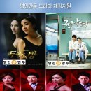 월화만두 이미지