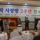 늘푸른세탁 이미지