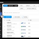남산3동행정복지센터 청사3층 | 평택시청 이전, 신청사 건설공사 입찰 기업은?-태영건설,남광토건 컨소시엄