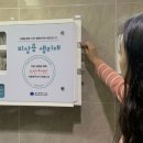 광주자판기