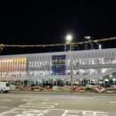 목향구포국수