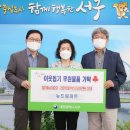 스토아마트 이미지