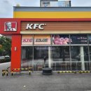 KFC춘천석사 이미지