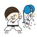 용인대월드태권도장 이미지
