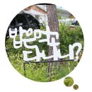 말나눔터 공원 이미지