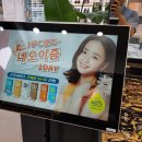 아이코아안경 위드렌즈 이미지