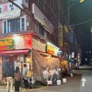 블라인드타이거 네이버블로그