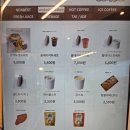 아리스타커피 | [삼성역] 아리스타커피 샌드위치와 샐러드 후기