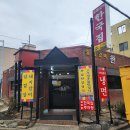 구암동592 이미지