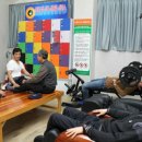 운전기사휴게소 이미지