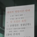 대원카써비스 이미지